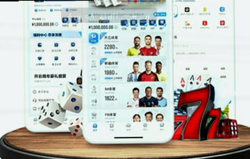 资讯阅尽 数据为凭